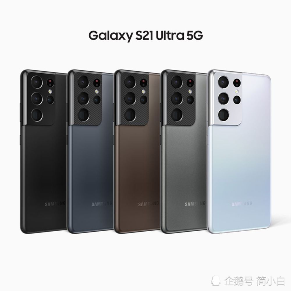 25w充电 塑料机身!三星s21正式发布,定价依旧很自信_腾讯新闻