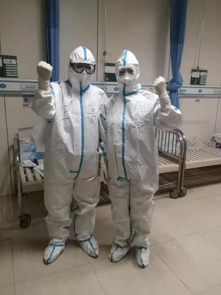 穿隔离衣再快一些就能多一些时间在病房