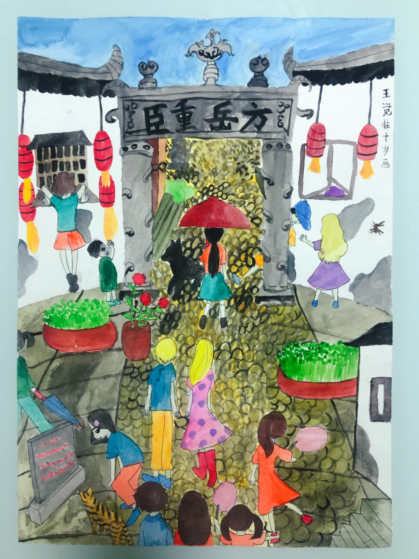 绘画东阳外国语小学502班王觉非卢宅老街