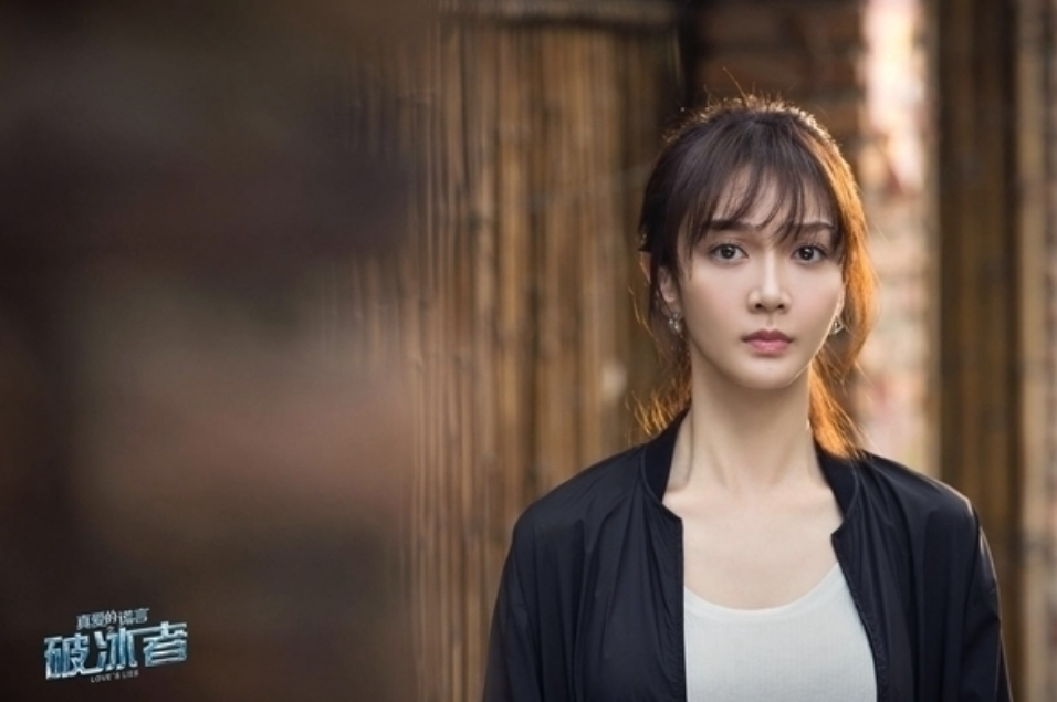 铿锵玫瑰潘之琳