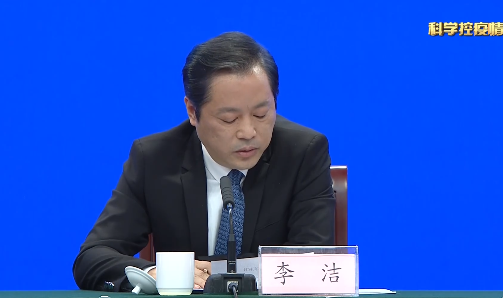 浙江省民政厅副厅长 李洁:主要从控制入院人数,减少家属探视,加强社区
