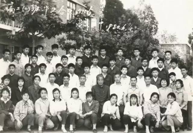 华人科学家MIT陈刚教授被捕：又是栽在跨国收入和税务上_腾讯新闻