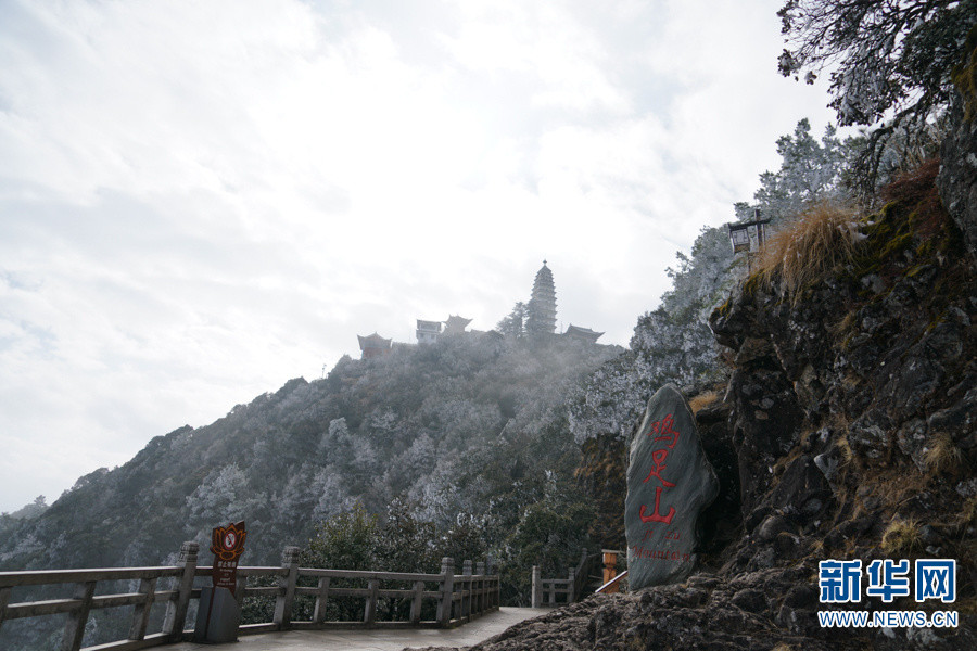 航拍云南鸡足山如梦似幻宛若仙境