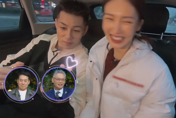 金晨真奔放下意识就打卡斯柏隐私部位男方的反应完全是热恋中