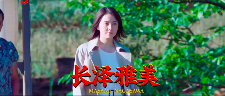 电影在制作上也升级了,全片使用alexa imax摄影机拍摄.