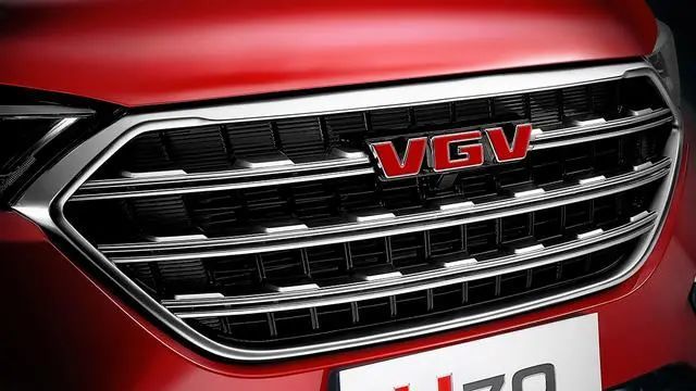 潍柴汽车2021款u70正式上市售价7791169万