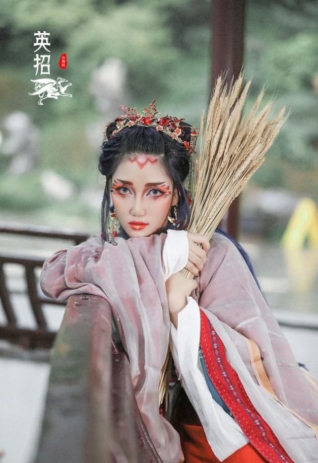 《山海经》系列汉服美妆cosplay——英招