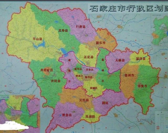 1968年1月29日,河北省会迁至石家庄市(当时属石家庄地区管辖),1978年3
