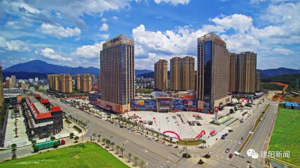 媒体看建阳丨数说十三五