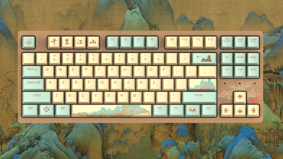 这样的国风主题键盘谁不想做冲冲党呢