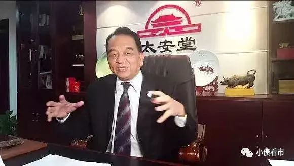 2021年第一雷：太安堂9亿债券停牌 隐含违约率近100％(图9)