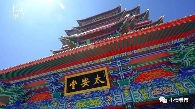 太安堂9亿债券停牌 资金链紧绷隐含违约率近1