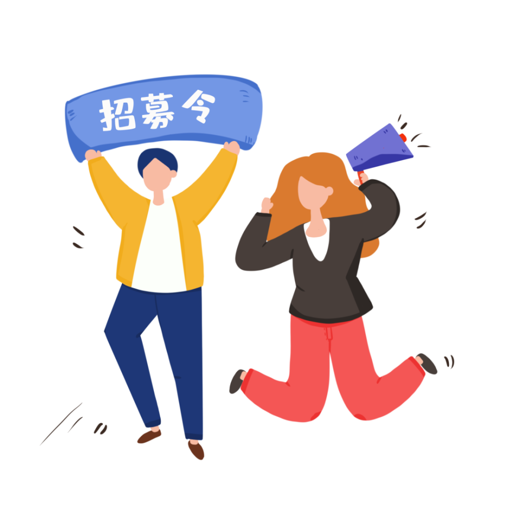 2022年全省国有企业专场网络招聘会火热进行中速来围观