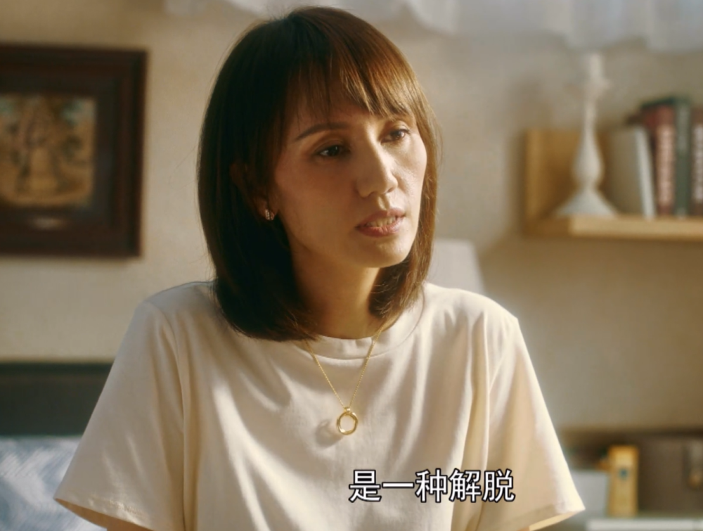 《流金岁月》戴茜:贵族圈层守护人,本质不过是精致的利己主义_腾讯