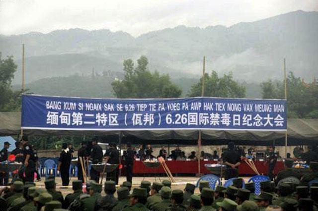 果敢已被缅甸拿下为啥佤邦能屹立不倒始终保持独立