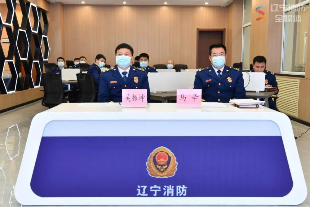 工作中心建设情况,听取新闻宣传处关于全省社会化消防宣传"五进"工作