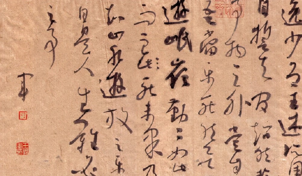 王义军的草书是当今书坛最高水平,曾获首届草书最高奖,融古出新_腾讯