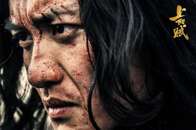 周一围饰演萧綦