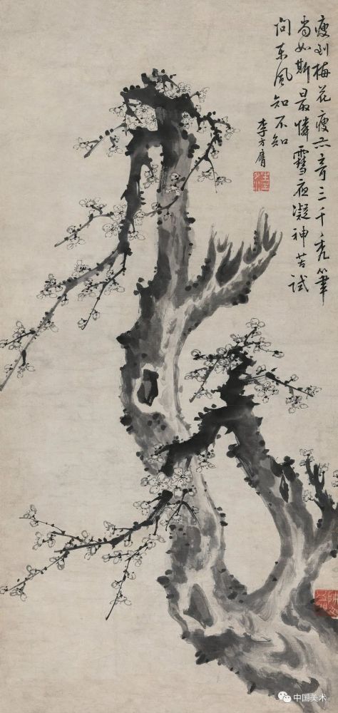古画中的梅花(高清图)