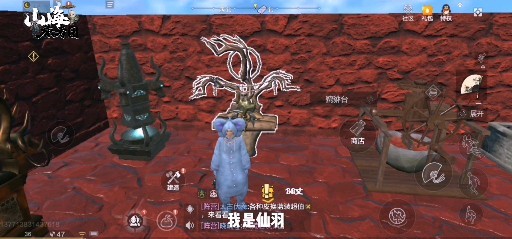 慕容仙羽妄想山海蔬菜获取方法介绍