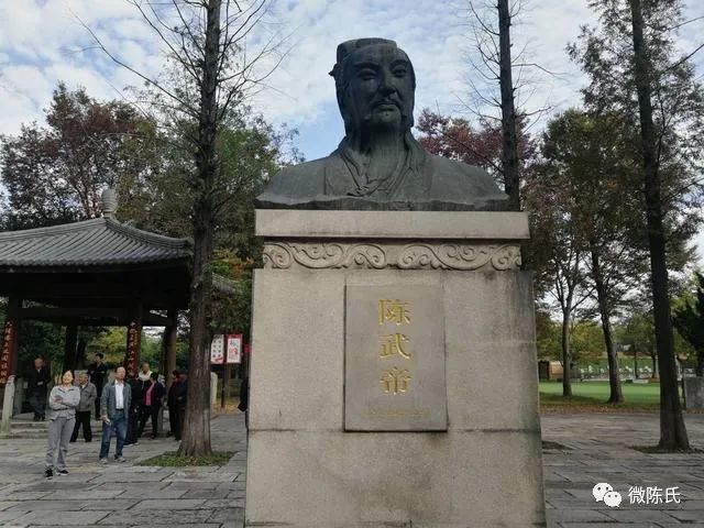 敬献给陈霸先出生地—陈武帝故宫,让天下陈姓后代到这里寻根问祖