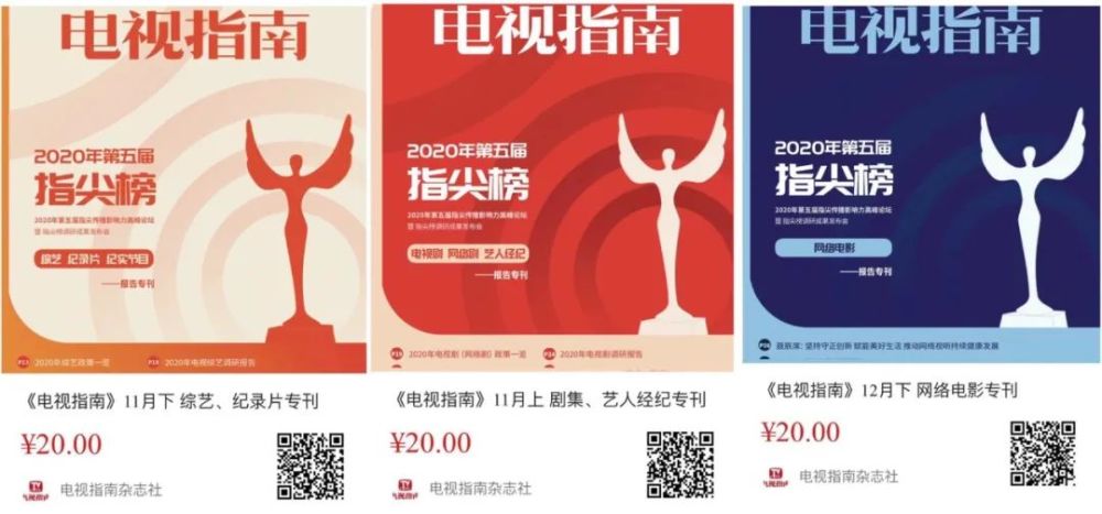 专访奇树有鱼ceo董冠杰用奇树有鱼创新模式驱动行业发展