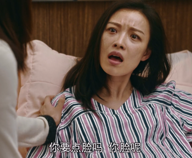 《流金岁月》:赵玛琳太可恶,为了保护朱锁锁,蒋南孙干起了架