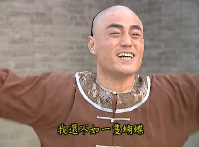 还珠格格的蒙丹有多冤被人说是家暴男但暴打香妃的是皇上