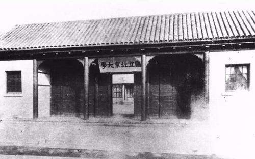 同梦妻子尸未寒抑郁丈夫另寻欢用假名破重婚罪的黄侃有才无德