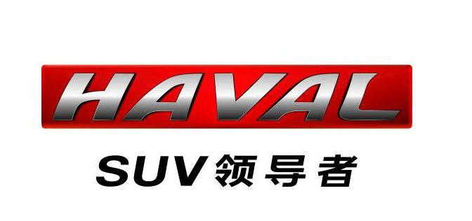 很多人吐槽哈弗h6油耗高,为啥销量还这么高,都是跟风吧