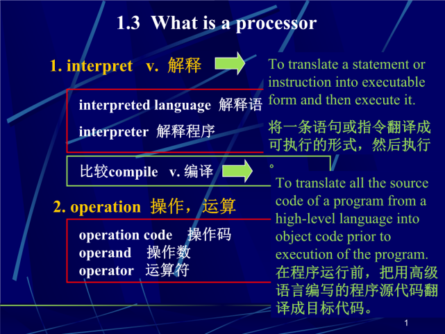 大名鼎鼎的pc蠕虫病毒再度爆发,可以删除所有软件,但是有措施.