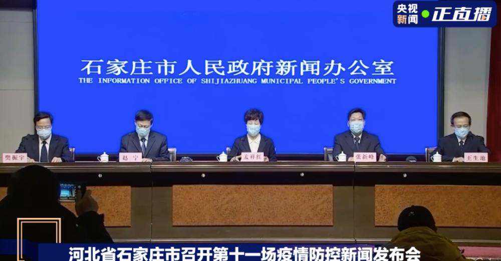 世卫:可能永远不会发现零号病例-WordPress极简博客