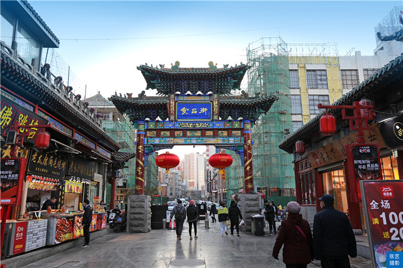 太原最有故事的一条街巷,名称起源有趣,体现历史变迁