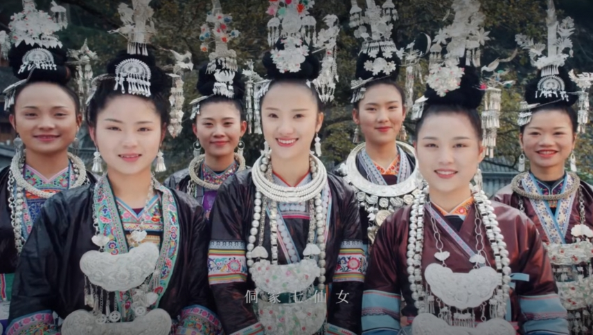 她们就是大山网红女团——侗家「七仙女」.