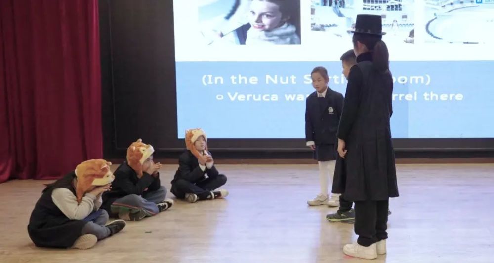 暨林待秋梧桐湖学校新年寄语(图4)