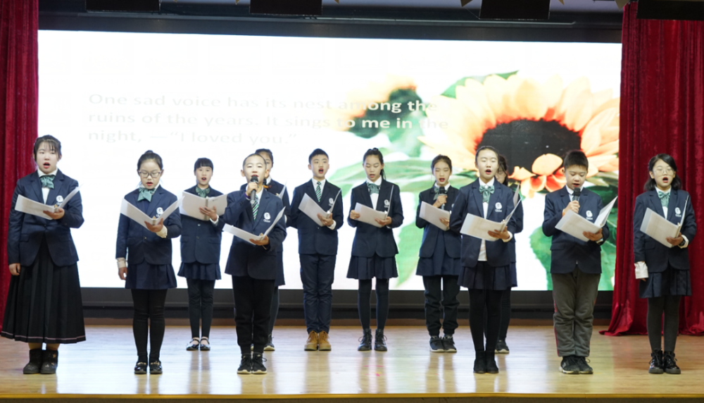 暨林待秋梧桐湖学校新年寄语(图9)