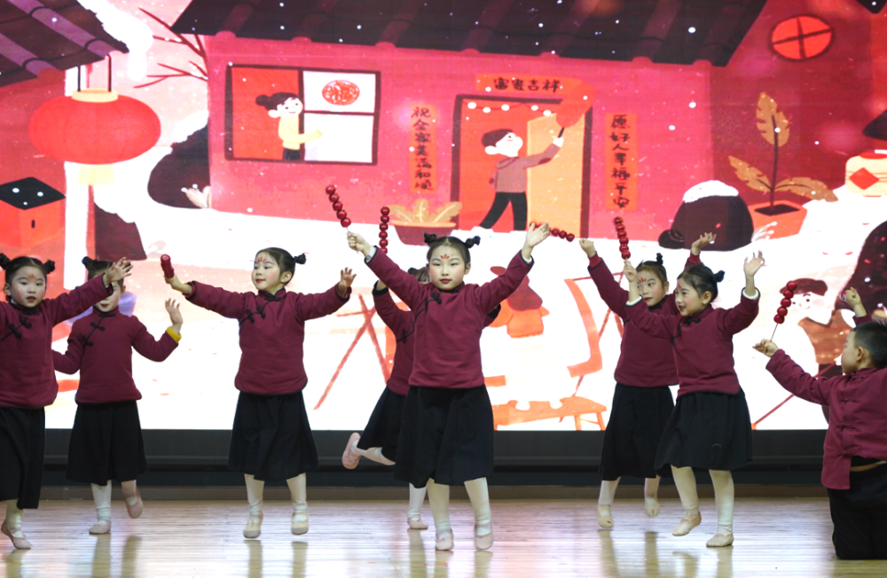 暨林待秋梧桐湖学校新年寄语(图15)