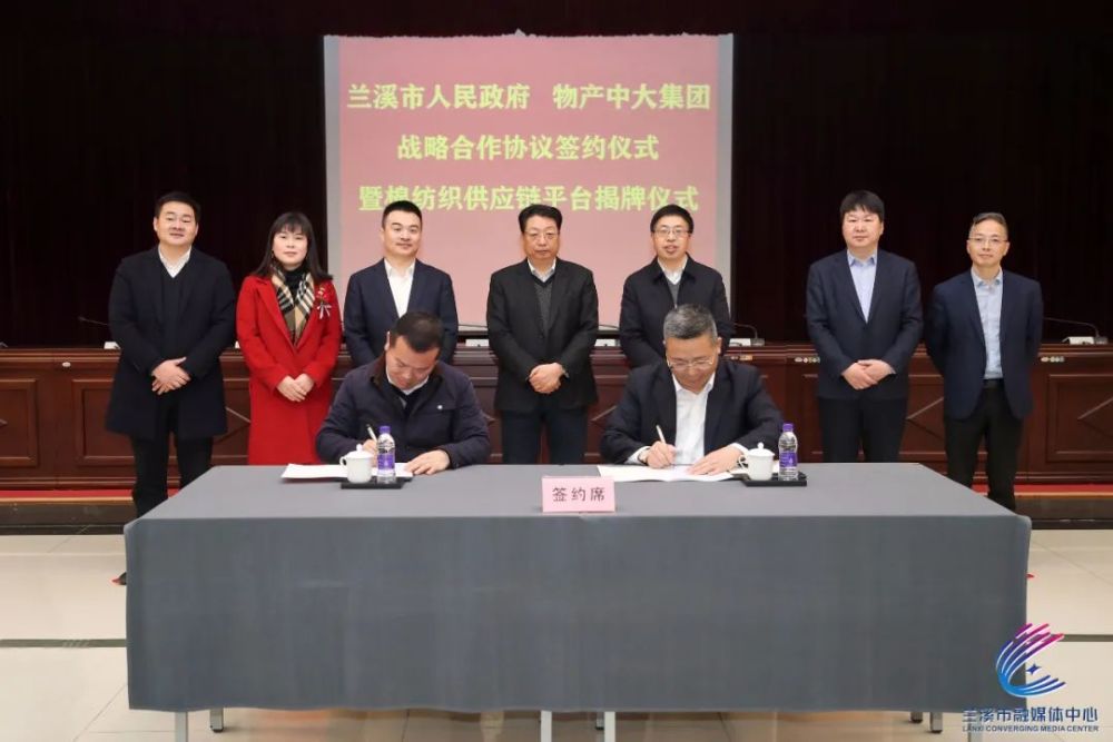 2018年以来,物产化工与嘉宝化工开展全面战略合作,开启供应链集成服务