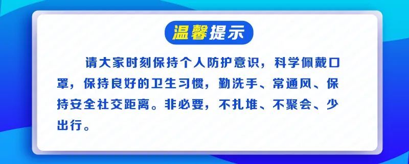 第六次人口普查结果各省_江苏人口普查数据揭晓,有5点令人意想不到,还有1个重