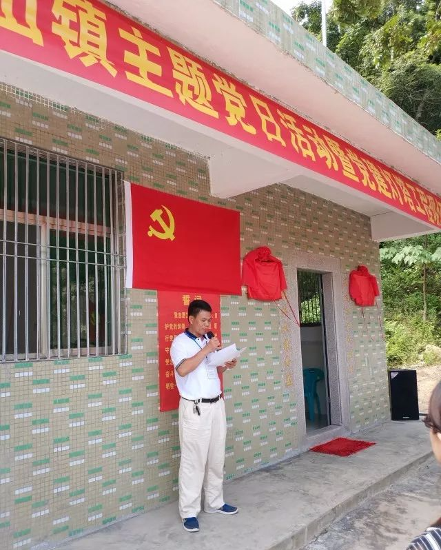 去年11月8日通报,普宁市梅塘镇党委副书记许义豪涉嫌严重违纪违法