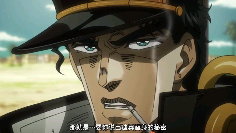 jojo承太郎不在乎母亲吗从他和达比的赌注就能看出答案