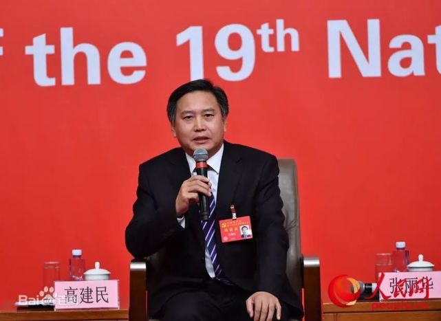 人事河北省生态环境厅厅长高建民任唐山市代理市长