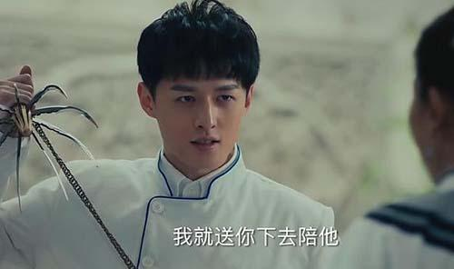 二月红俩徒弟一个阴险凶狠一个细心温柔最后都和吴邪有关