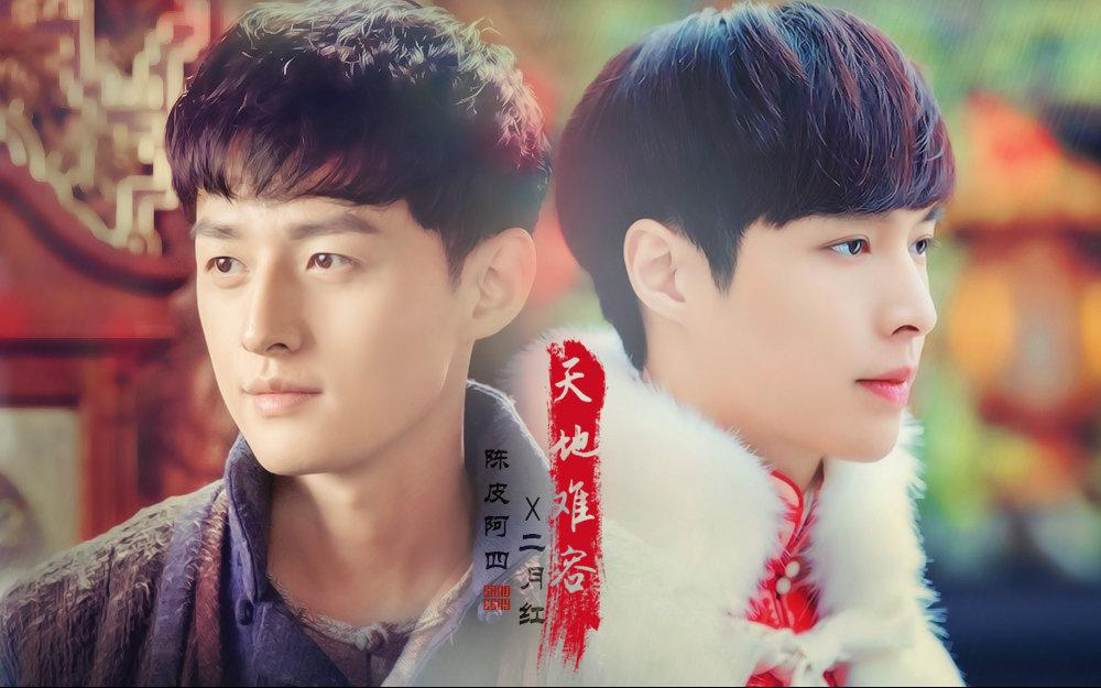 二月红俩徒弟:一个阴险凶狠,一个细心温柔,最后都和吴邪有关