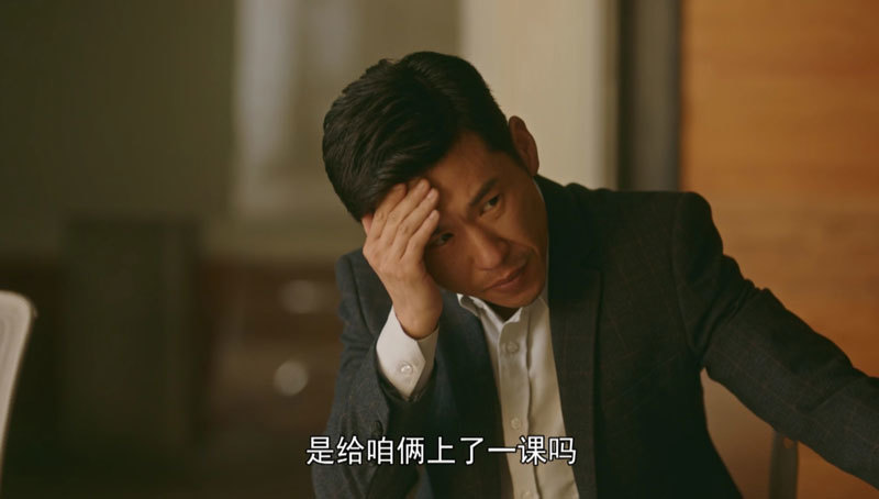 流金岁月最后一集交代了所有人的结局唯独他下场最惨解气