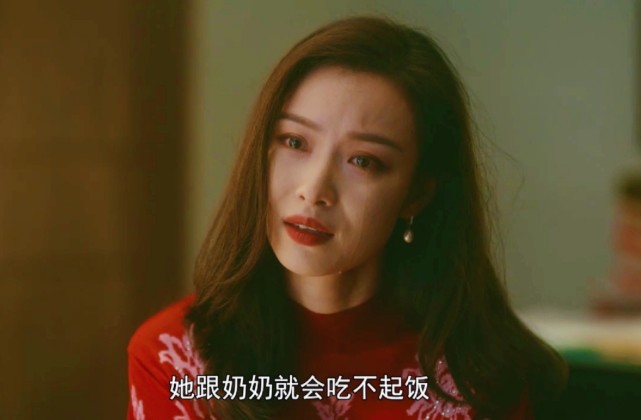 流金岁月朱锁锁继续打工叶瑾言变身慈善家大结局演了个寂寞