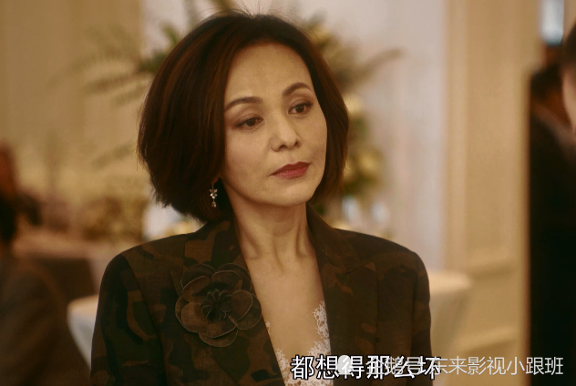 流金岁月对赵玛琳而言谢宏祖只是她的战利品谈何共甘苦