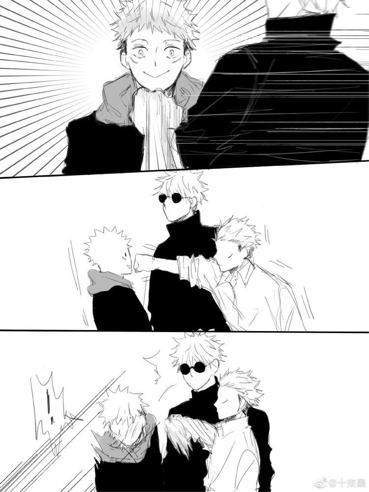 咒术回战#宿虎#五悠#左右为男什么的太可爱了_腾讯新闻