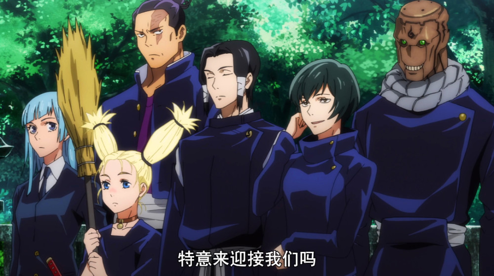 咒术回战 第14集更新 虎子复活回归 交流会团体战正式开始 腾讯新闻