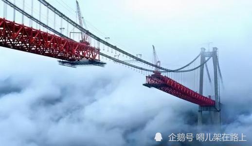 我们中国修建了很多世界级的工程,除了四渡河大桥以外,我们中国还有